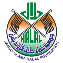 halal certificate